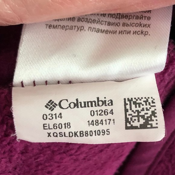 COLUMBIA Thick Velvet Velour Zip Up Jacket - Picture 10 of 11